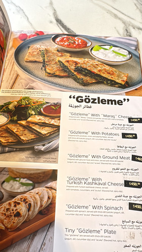 D9F27922 DA82 4657 88E7 AE263FA7BF53.jpg