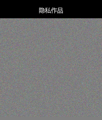 upload temp 8276.png