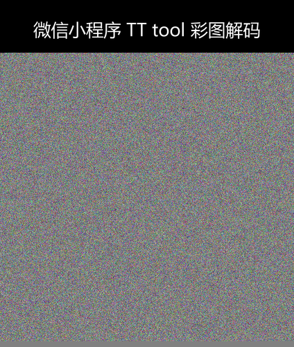 upload temp 7300.png