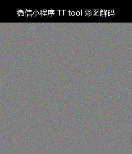 upload temp 1501.png