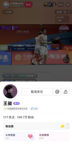 IMG 20260408 181654.jpg