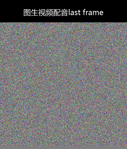 upload temp 8451.png