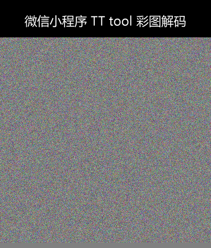 upload temp 20805.png