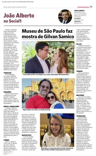 1fdc02eb859da03a7917e46dfdcbda3b.webp
