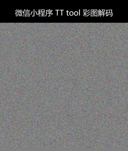upload temp 29890.png