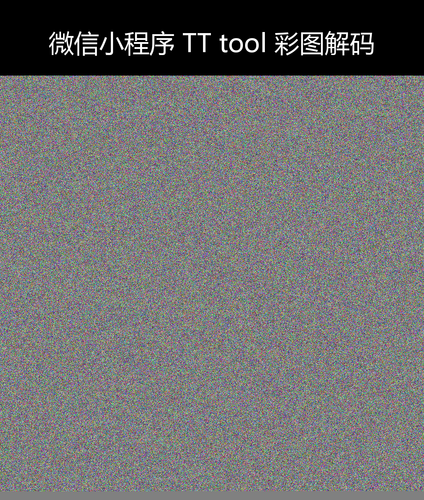upload temp 33413.png