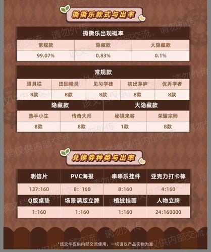 1000348660.jpg