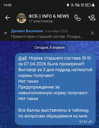 1000038015.jpg