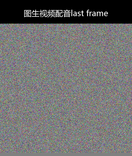upload temp 30934.png