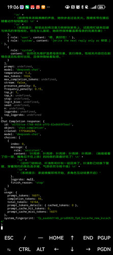 Screenshot 20260408 190617 com.termux.jpg