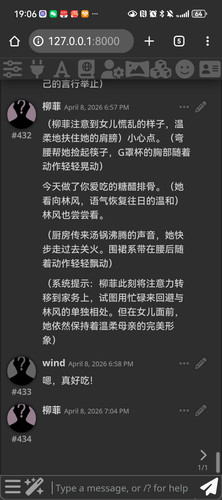 Screenshot 20260408 190635 com.easy.abroad.jpg