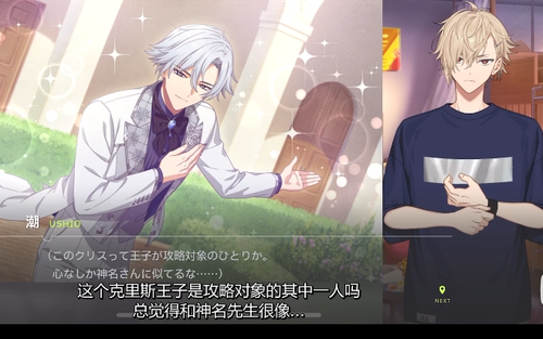 QQ 1775646375083.png