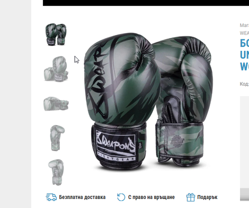 NVIDIA Overlay gJadGwUrBj.png