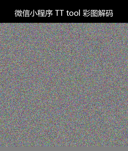 upload temp 35670.png