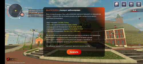 Screenshot 2026 04 08 15 46 36 028 com.launcher.brgame.jpg