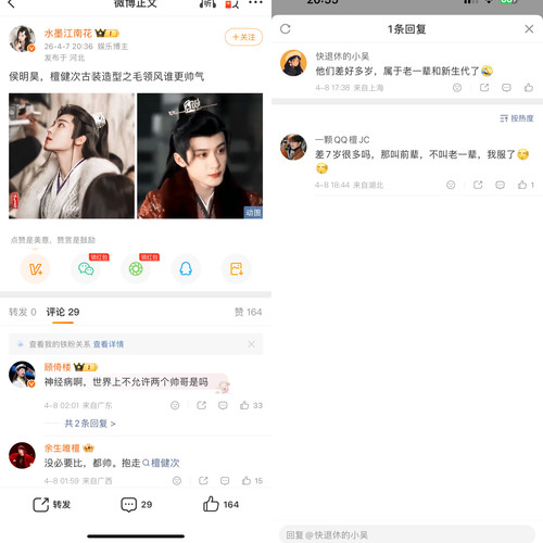 22323F2B 2EE8 4603 B807 6A16DFC57DA4.jpg