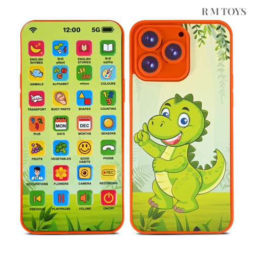 Buy Kids Educational Learning Phone Toy Online - Rahdha madhav.jpg