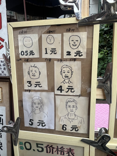 image 1775638489280.png