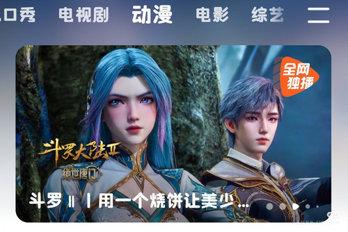 Camera XHS 17750243886111040g00831cfs6sv60e6g5o0bqi40bp3o5bhllq0.jpg