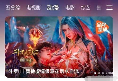 Camera XHS 17750243912831040g00831cfs6sv30c6g5o0bqi40bp3oh4lhlmg.jpg