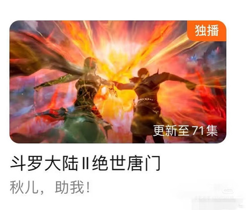 Camera XHS 17750243805321040g00831cfs6sufh26g5o0bqi40bp3o64djn5g.jpg