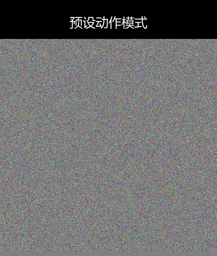 upload temp 13786.png