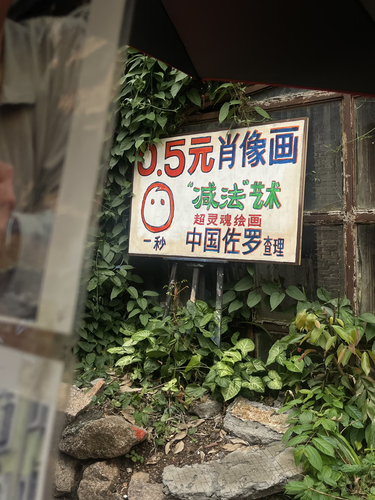 image 1775638503223.png