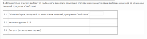 Screenshot 2026 04 08 144652.png