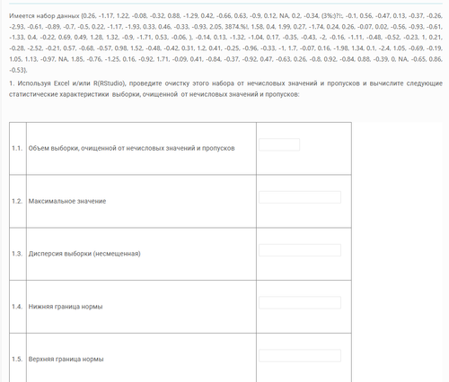 Screenshot 2026 04 08 144641.png