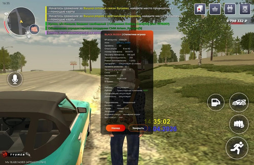 IMG 20260408 163642 896.jpg