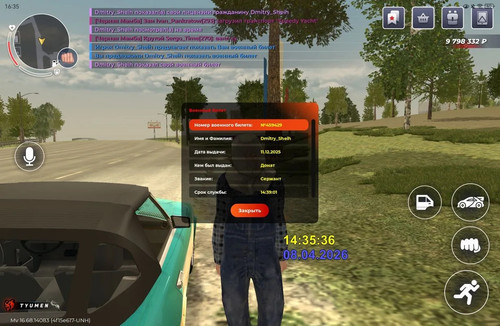 IMG 20260408 163642 915.jpg