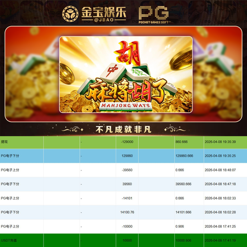 mergepictures.net merged 1775648542..png