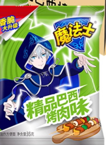 Screenshot 2026 04 08 19 45 15 405 edit com.taobao.taobao.jpg