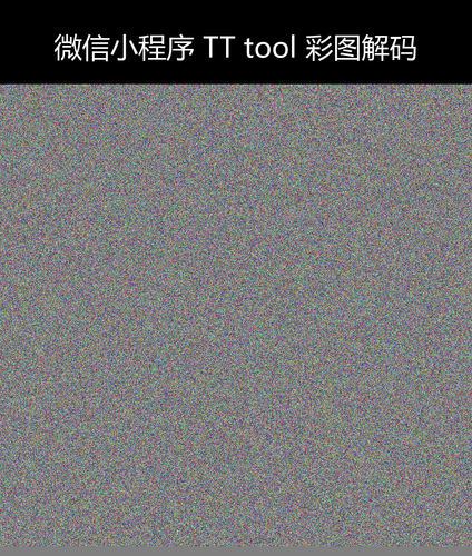 upload temp 35529.png