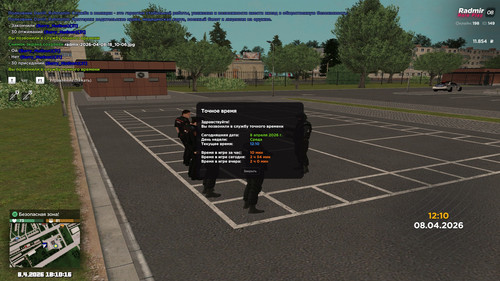 radmir 2026 04 08 18 10 16.jpg