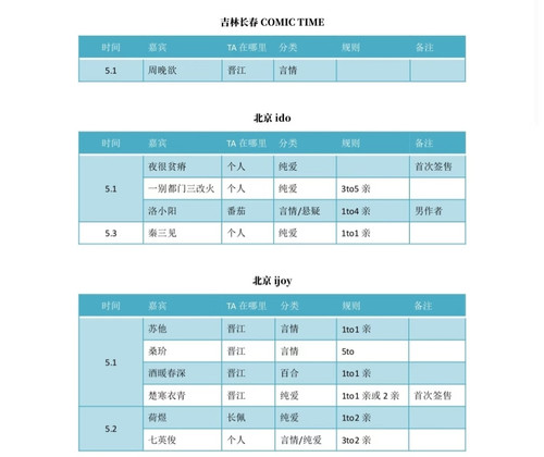 IMG 20260408 194151.jpg