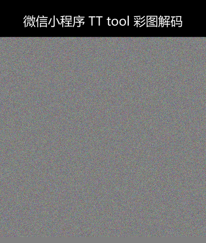 upload temp 39679.png