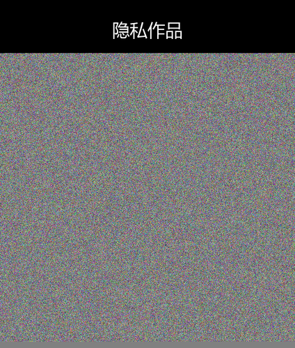 upload temp 16558.png