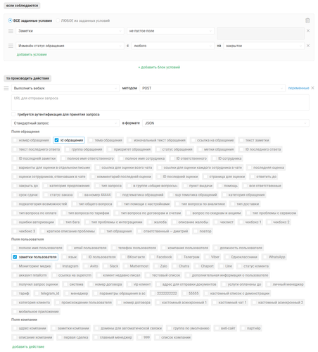 2026 04 08 T11 38 29.547.png