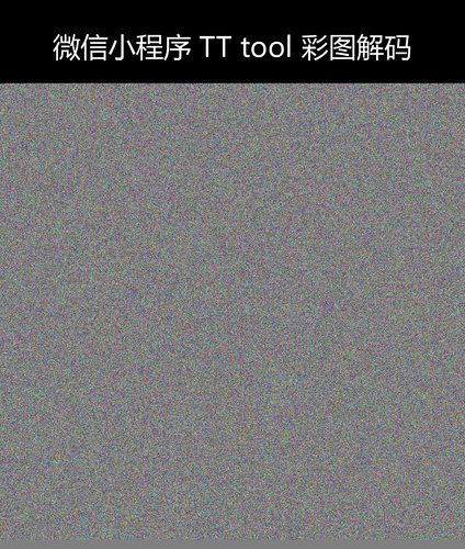 upload temp 3676.png