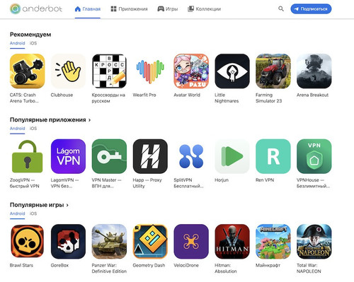 Снимок экрана 2026 04 08 в 14.43.18.jpg