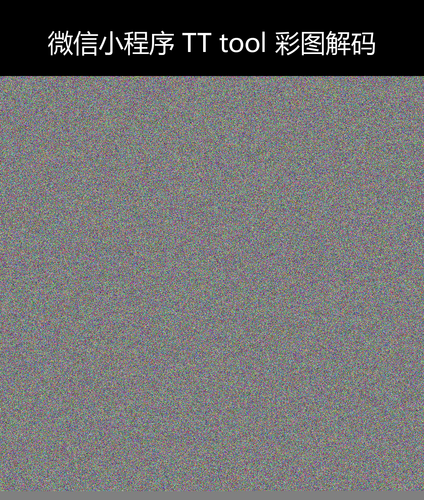 upload temp 38213.png