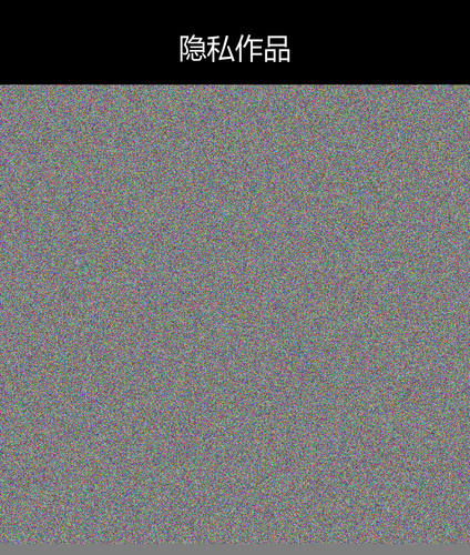 upload temp 30837.png