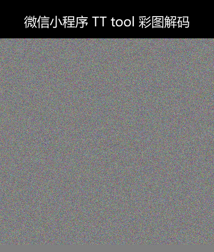 upload temp 4343.png