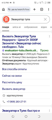 662012975 1220349863301636 8444955626501695428 n.jpg