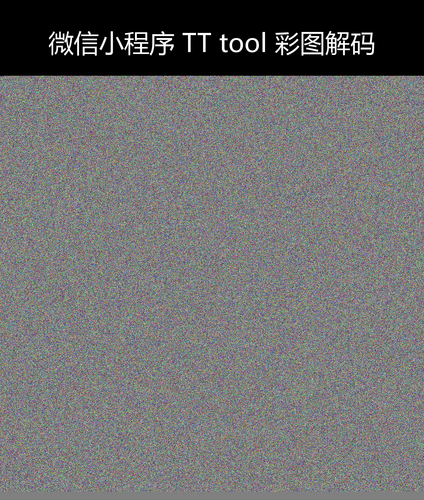 upload temp 38671.png