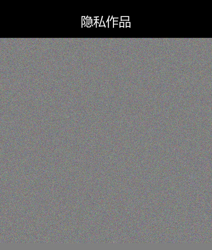 upload temp 26414.png