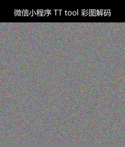 upload temp 38671.png