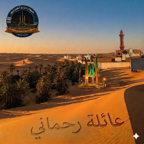 668704032 1515911903442251 85550965143314113 n.jpg?stp=dst jpg p526x296 tt6& nc cat=100&ccb=1 7& nc .jpg