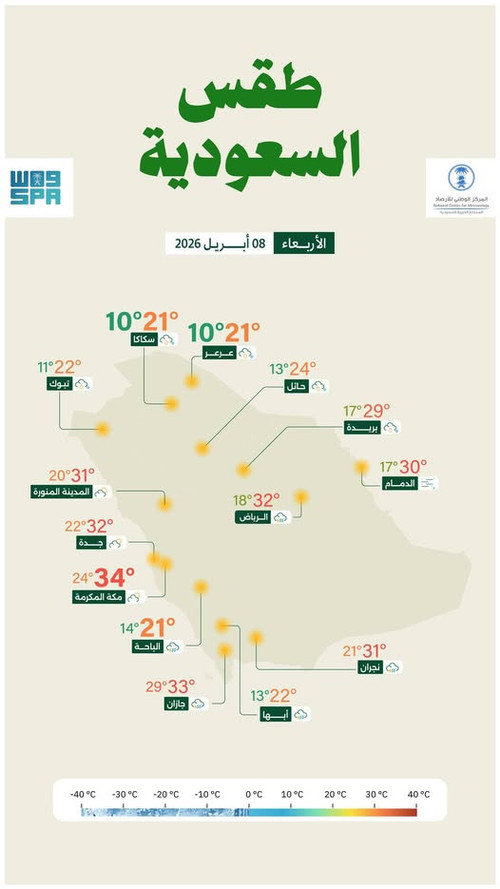 666411876 1523397946495474 8358751095658504657 n.jpg?stp=dst jpg p526x296 tt6& nc cat=107&ccb=1 7& n.jpg
